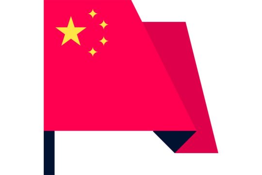 Atelier de conversation en chinois 2