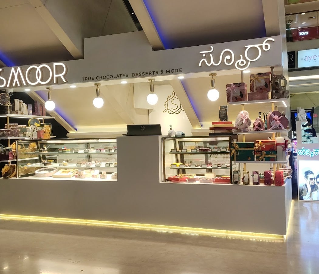 SMOOR - 1 MG Mall 2