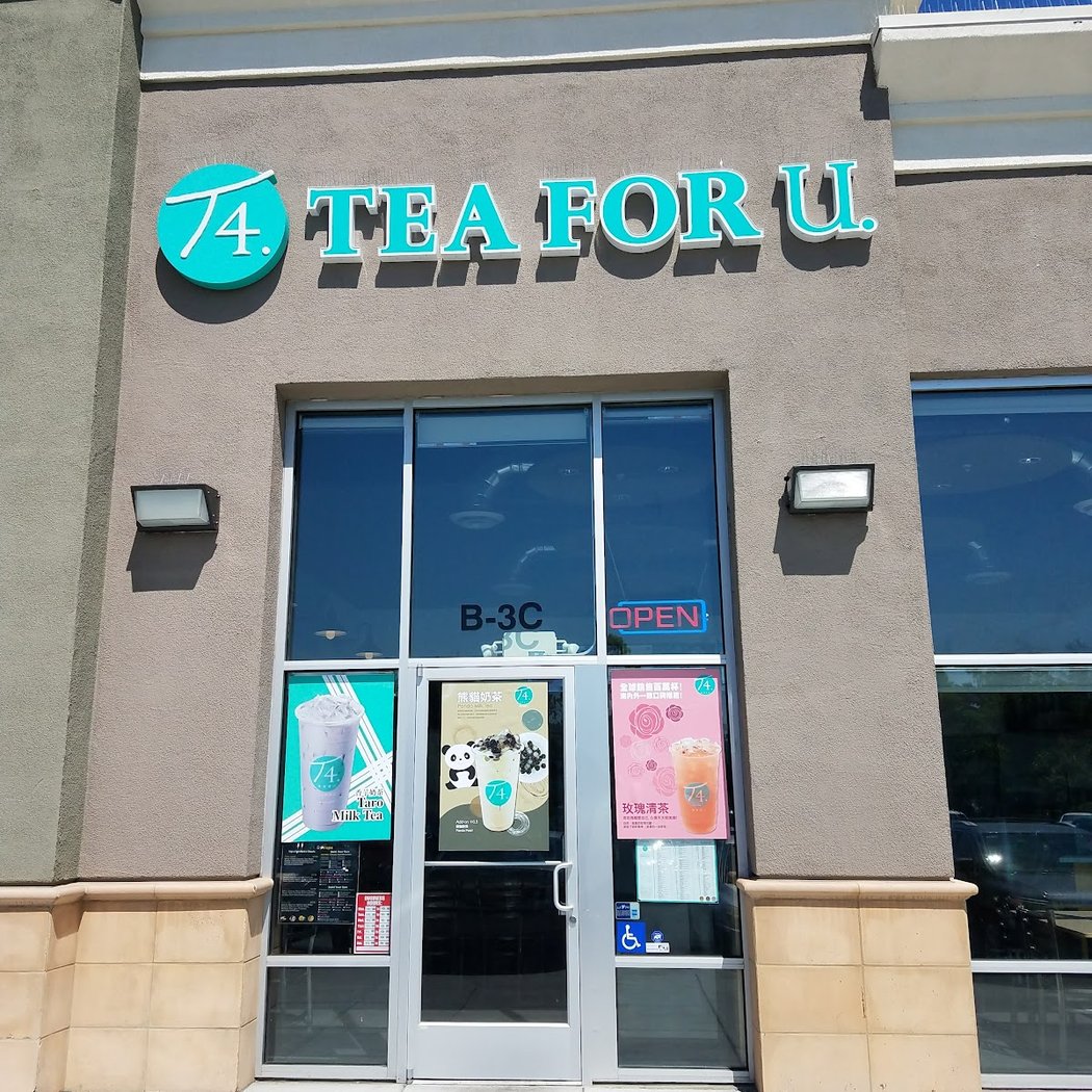 T4 Tea For U 2