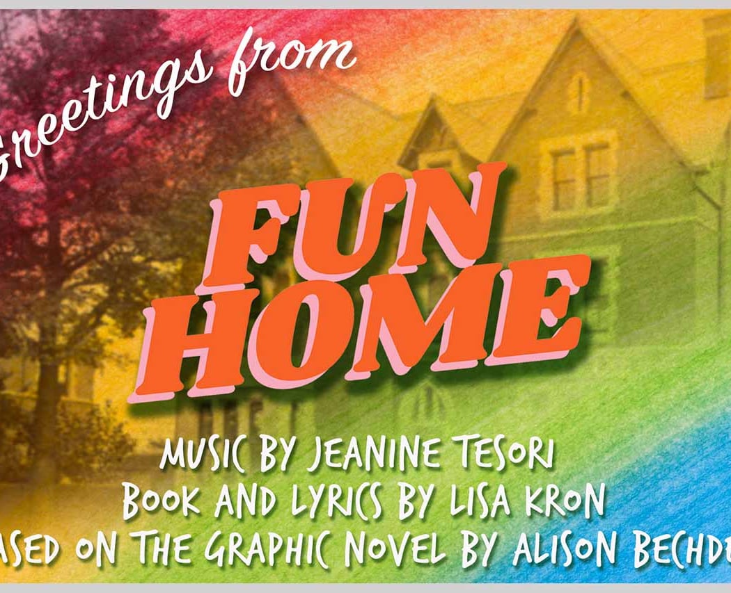 Fun Home 1