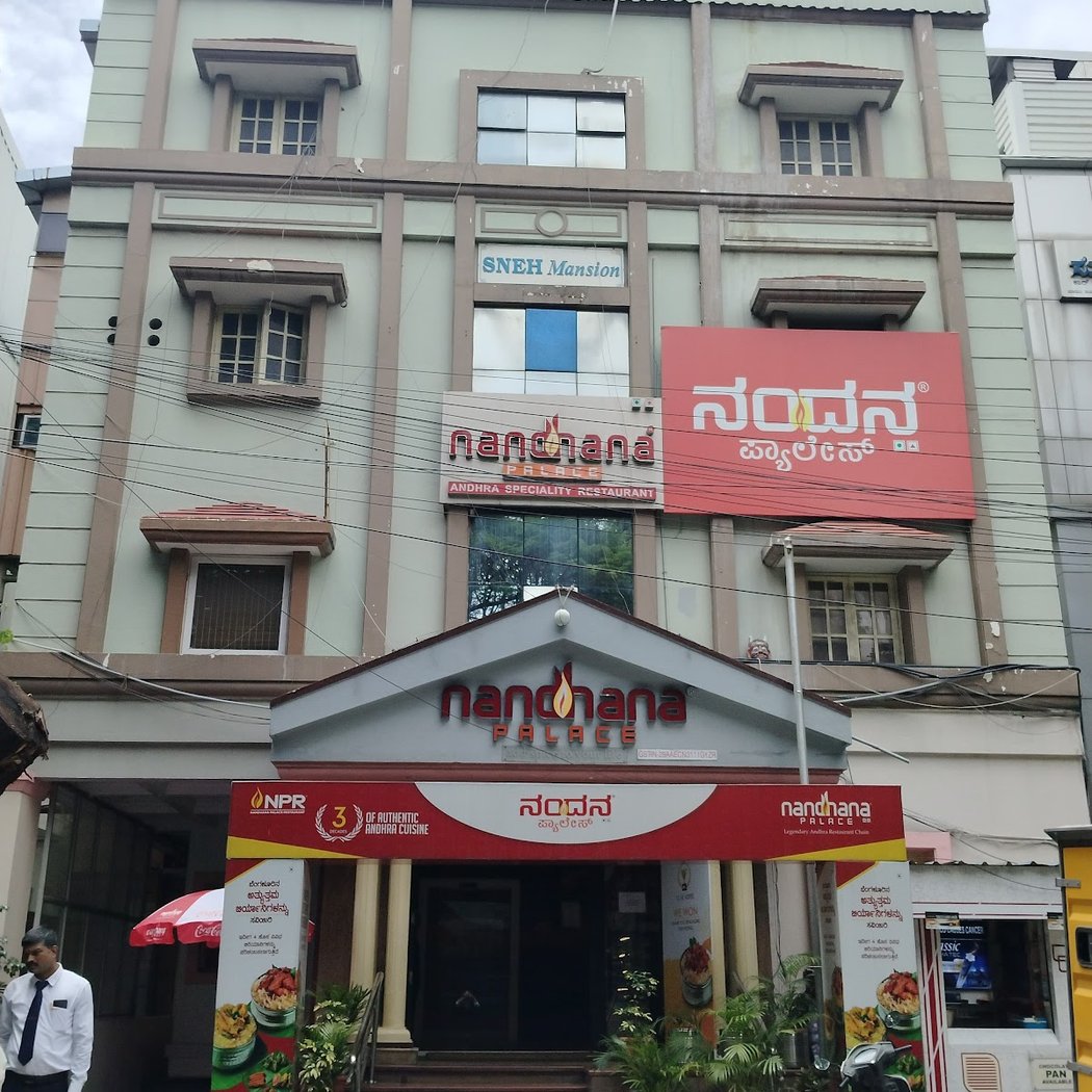 Nandhana Palace - Andhra Style Restaurant - Koramangala 2