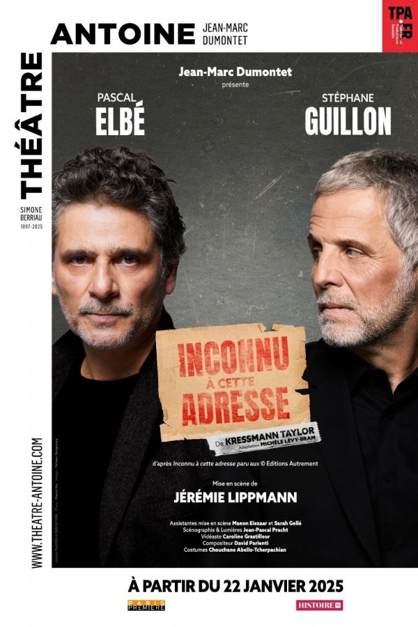 Inconnu à cette adresse 1
