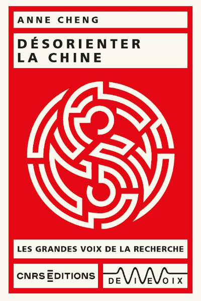 Rencontre avec Anne Cheng et Brigitte Duzan pour un dialogue autour de l'ouvrage "Désorienter la Chine" 1