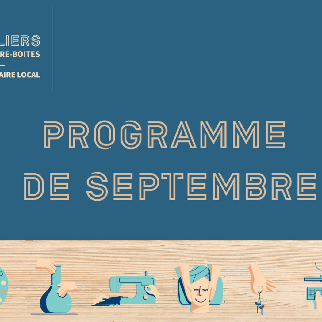Cours de dessin et techniques fondamentales 3