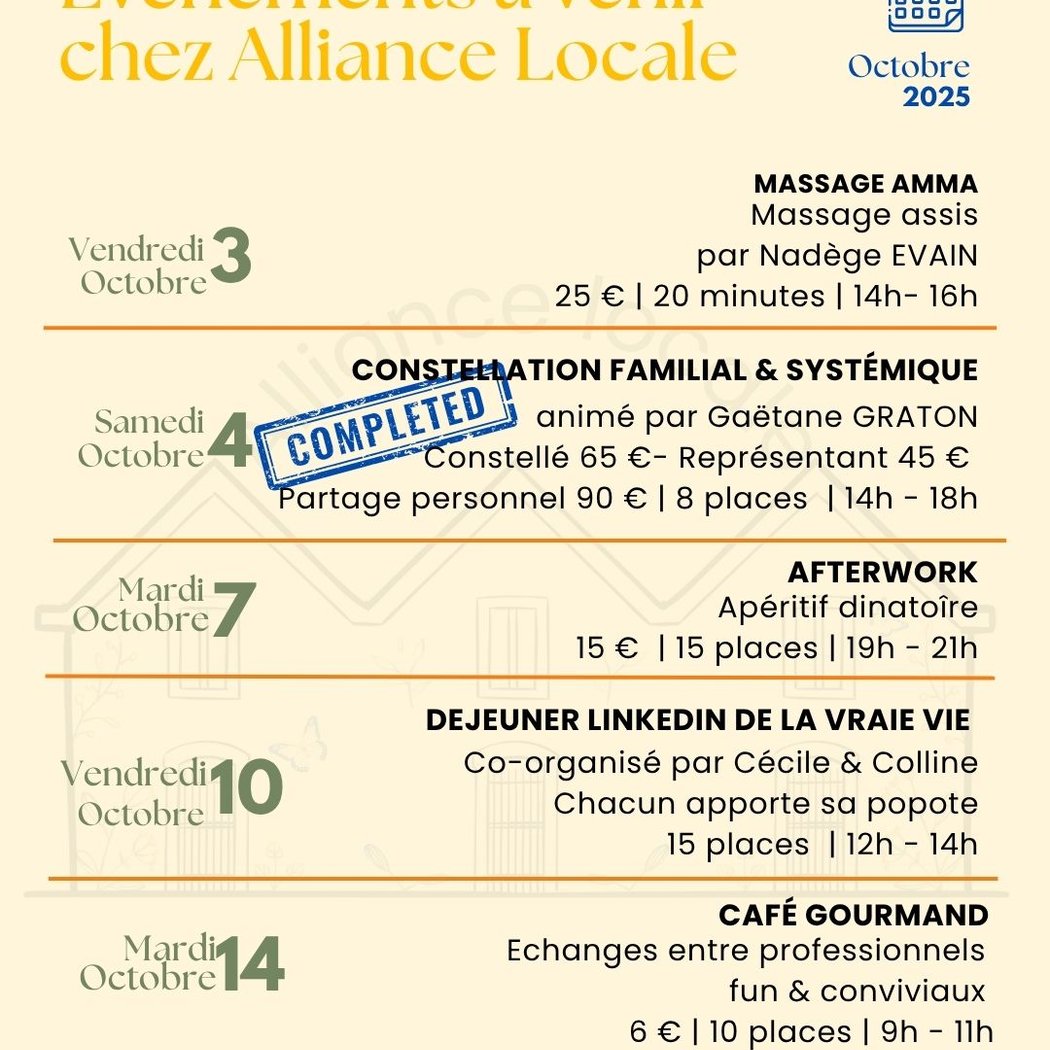 Afterwork du 7 octobre 1