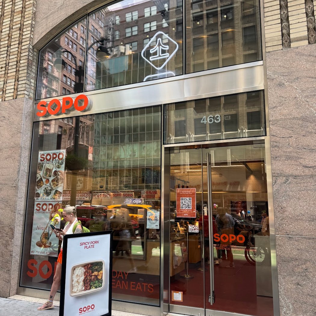 Sopo Korean Eats 2