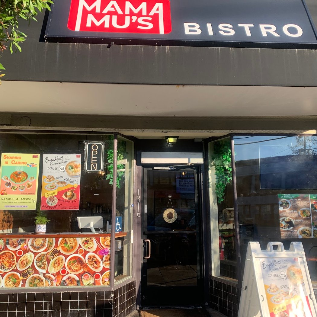 Mama Mu's Bistro 2