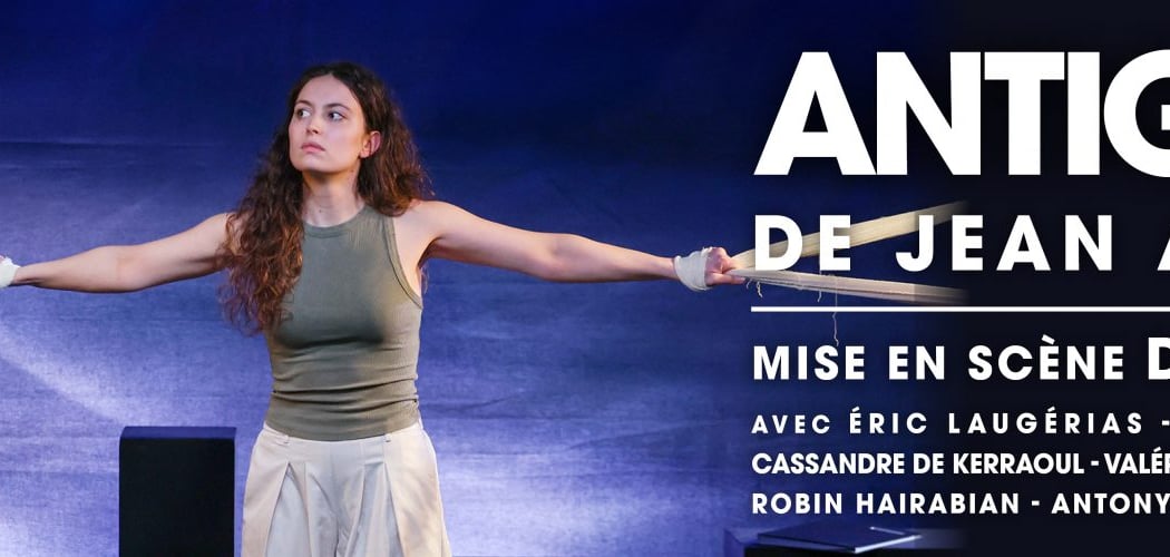 Antigone 2