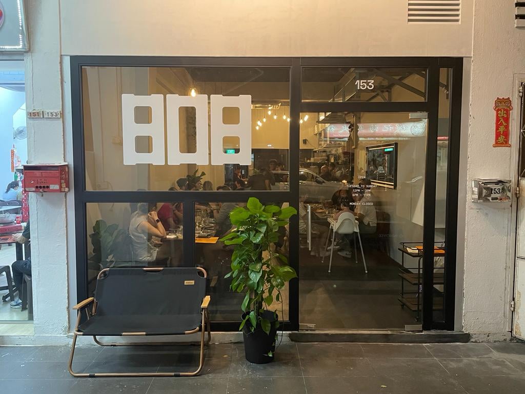 808 Eating House 2