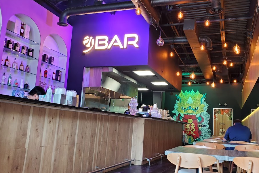 9 Bar 2