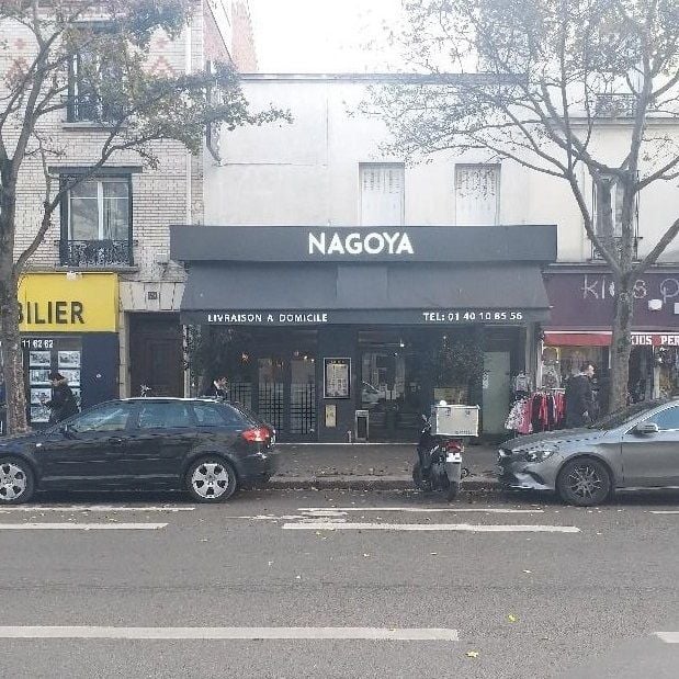 Nagoya Restaurant 4