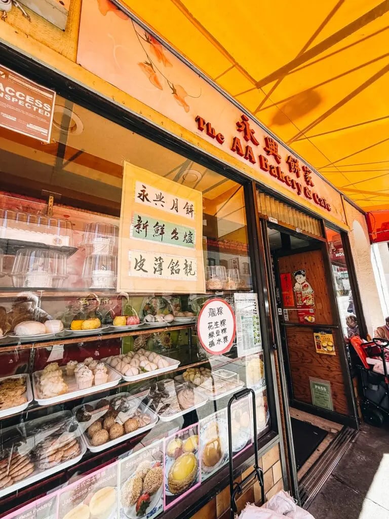AA Bakery & Cafe 4