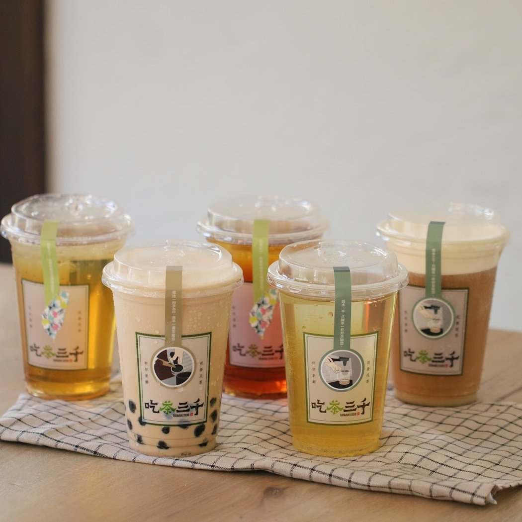 Chicha San Chen 吃茶三千 3