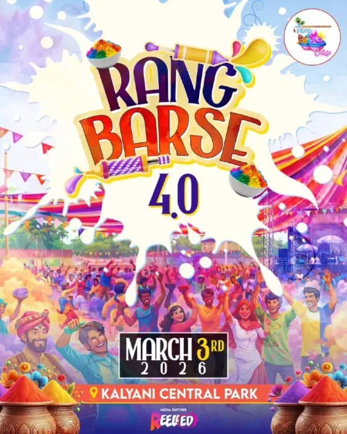 RangBarse 4.0 1
