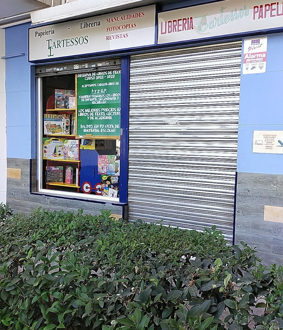 Papelería Tartessos 3