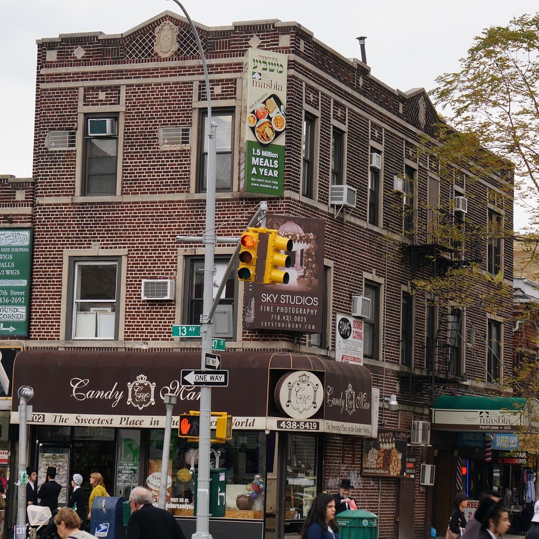 Masbia Soup Kitchen Network (Office) 2