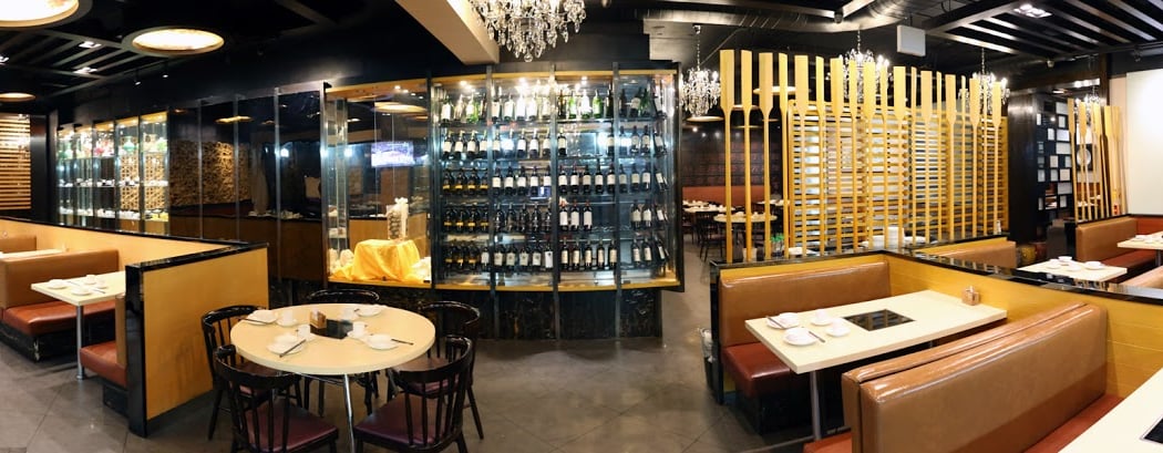 MingHin Cuisine 2