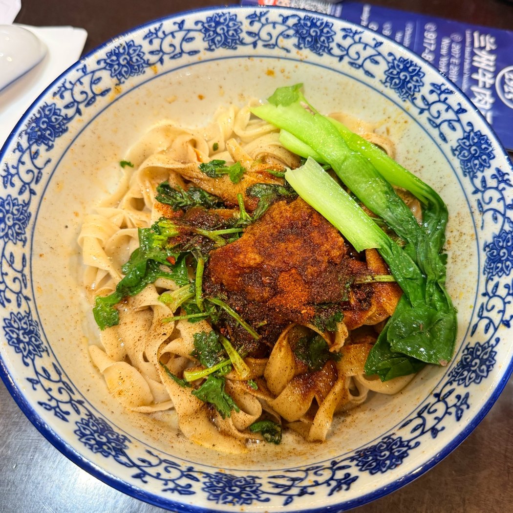 1915 Lanzhou Hand Pulled Noodles 3