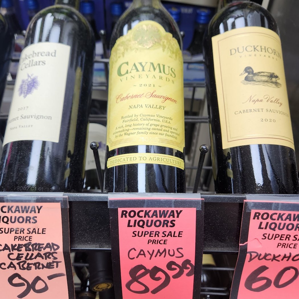 Rockaway Wine & Liquor 3
