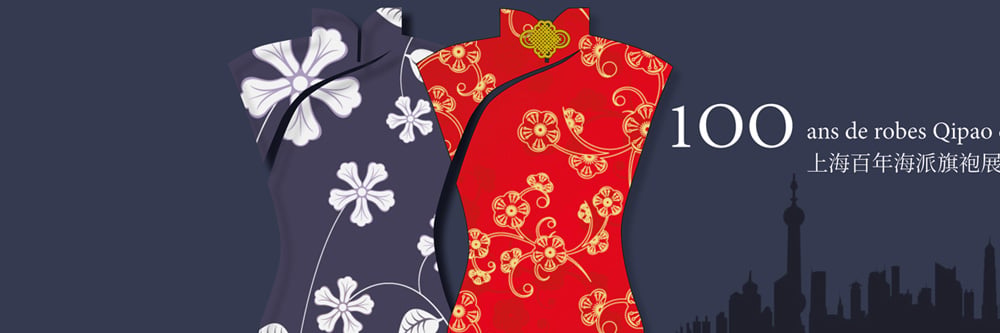 Cent ans d’évolution du Qipao: robes de style shanghaien 1