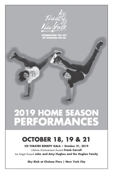 2019 Home Season 1