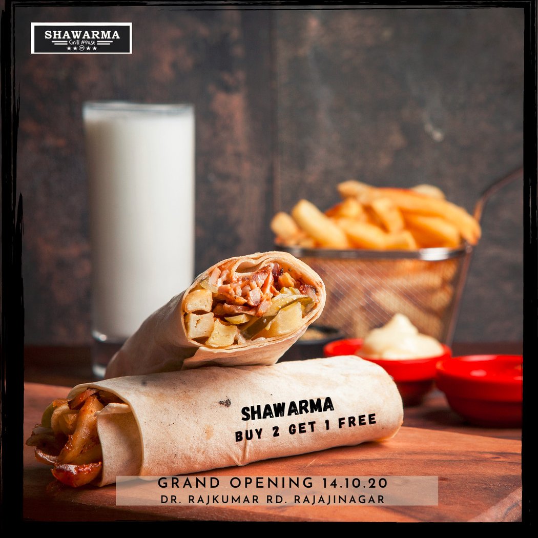 Shawarma Grill House. 3