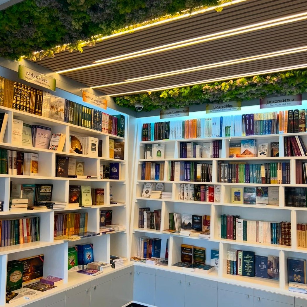 Librairie Averroes 1