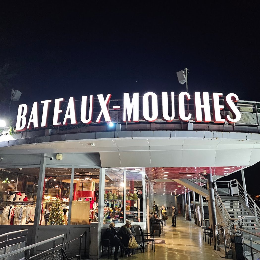 Soirée du 14 juillet à bord des Bateaux-Mouches 4