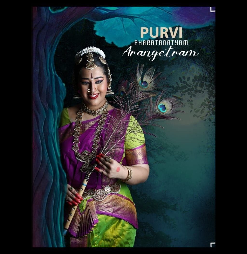 Purvi's Rangapravesha 1