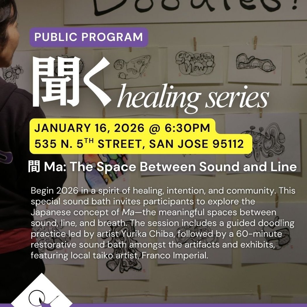 Kiku Healing Series: 間 Ma — The Space Between Sound and Line 1