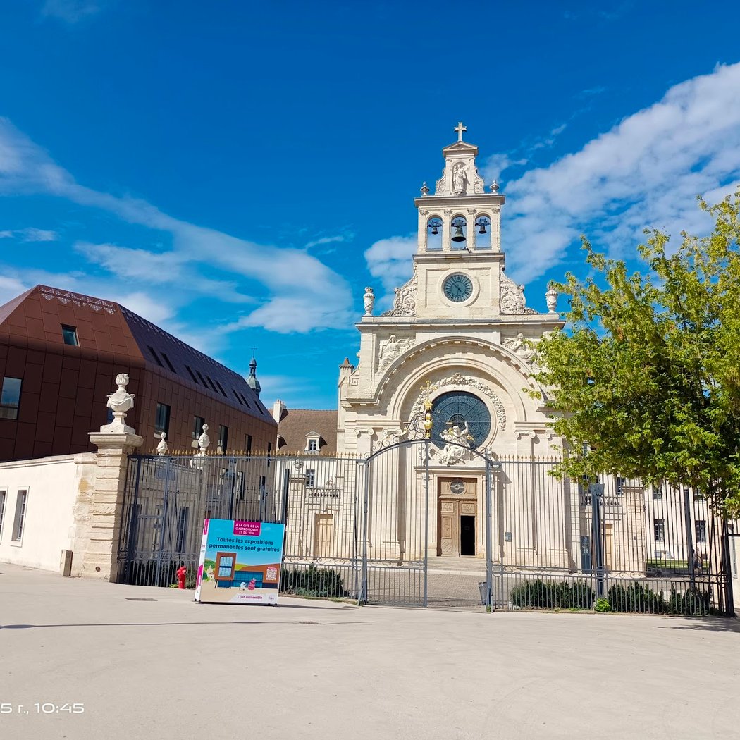 Cité Internationale de la Gastronomie et du Vin 2