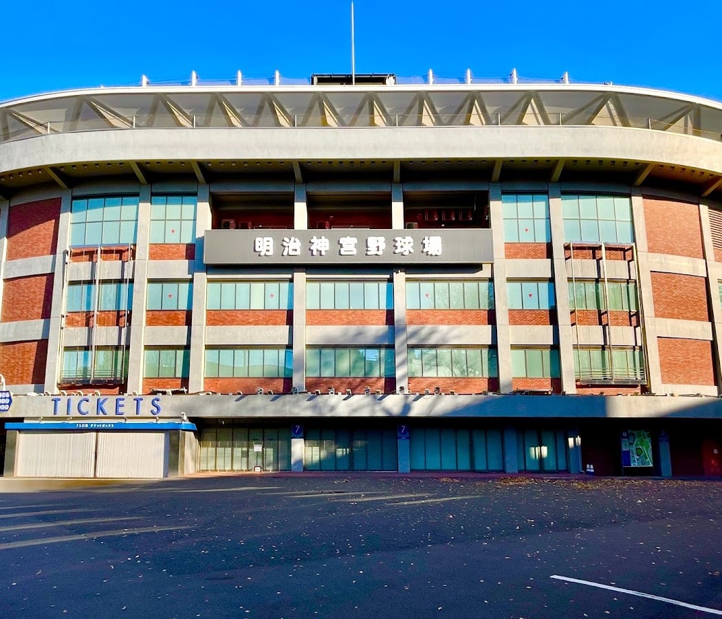 Meiji Jingu Baseball Stadium 2