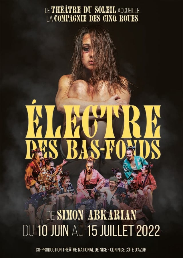 Électre des bas-fonds 1