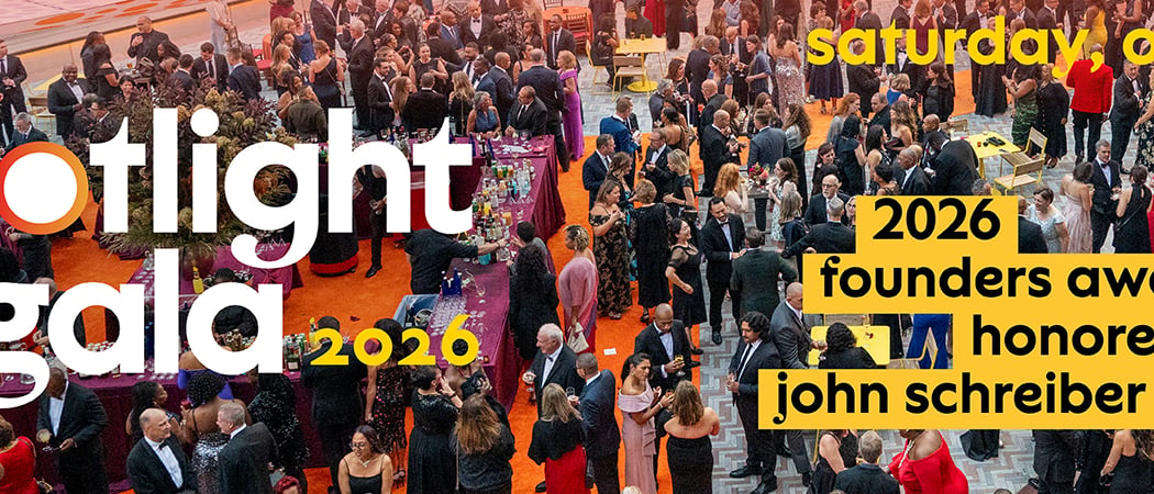 the encore: njpac spotlight gala performance & after-party 1