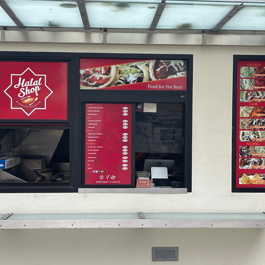 Halal Shop 2