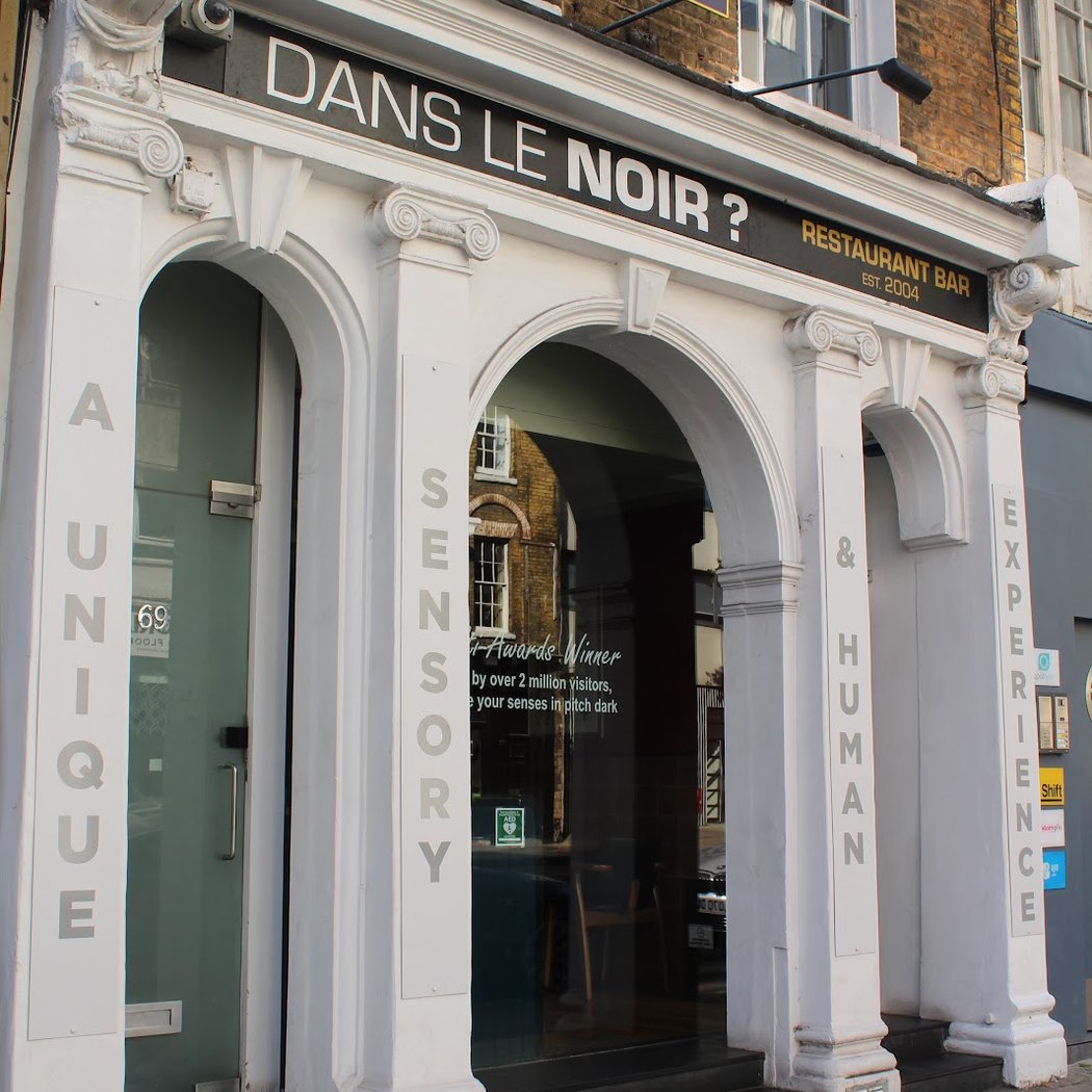 Dans le Noir ? London Restaurant 2