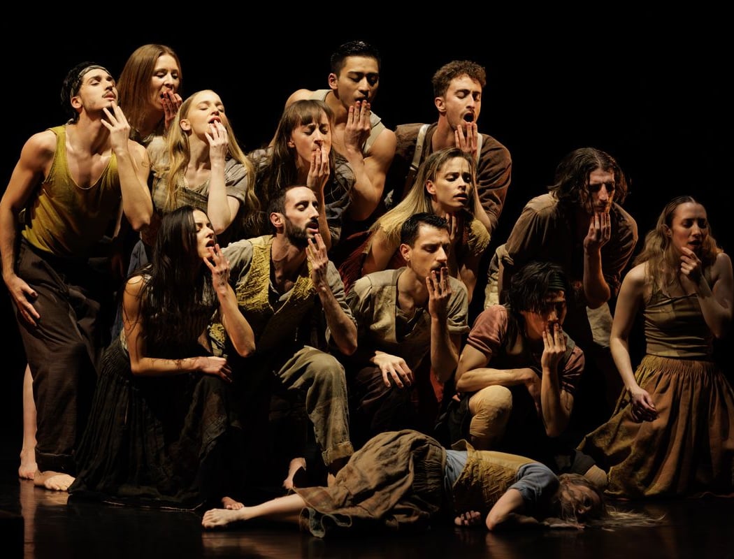 Gauthier Dance ELEMENTS 2