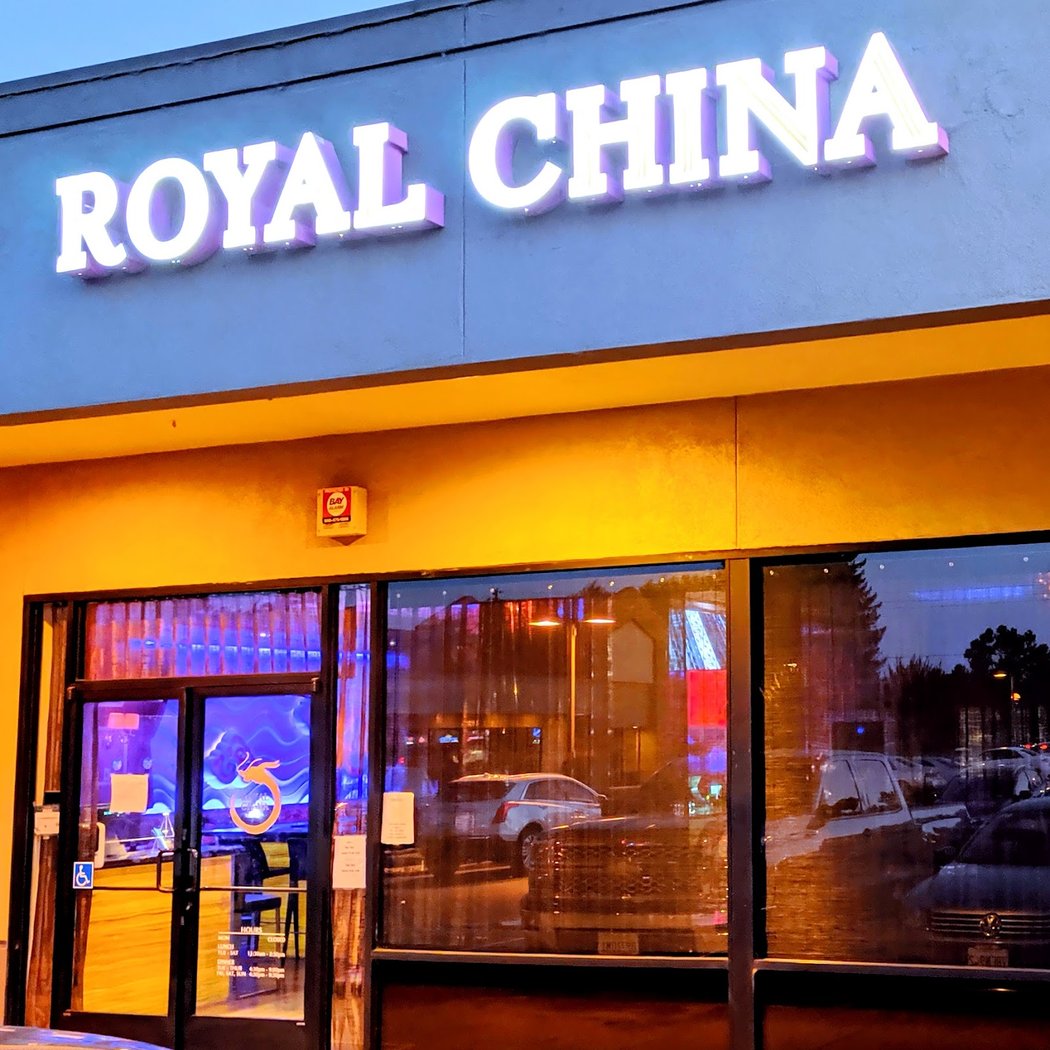 Royal China Restaurant 2