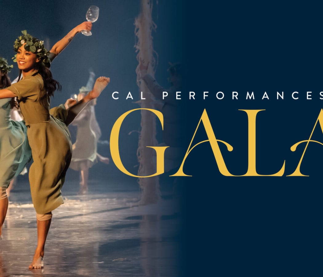 2026 Gala with the Joffrey Ballet 1