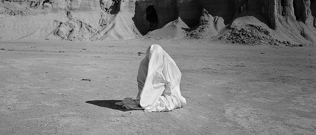 Hoda Afshar, Performer l'invisible 2