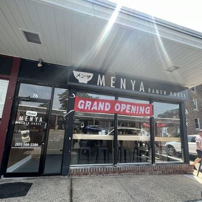Menya Ramen House 2