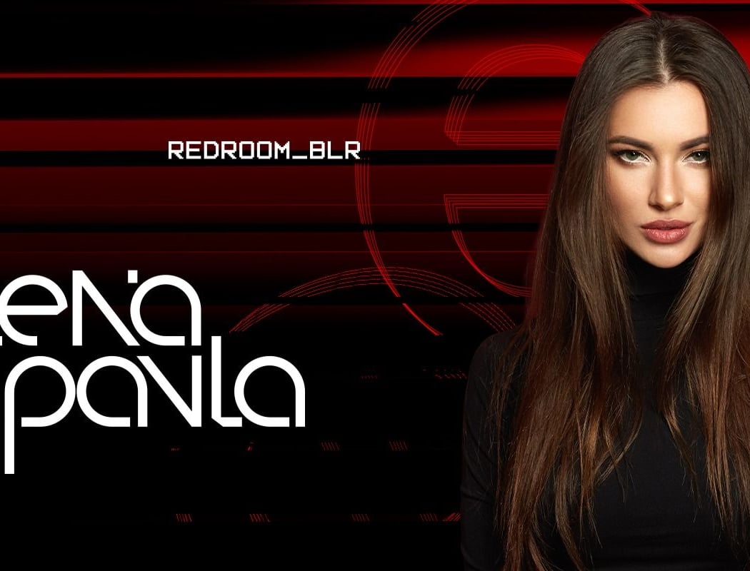 Redroom Ft. Elena Pavla 1