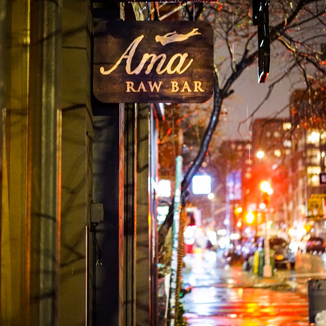 Ama Raw Bar 2