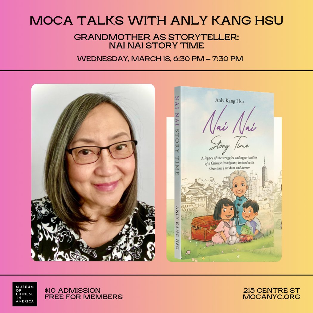 MOCA TALKS WITH ANLY KANG HSU – GRANDMOTHER AS STORYTELLER: NAI NAI STORY TIME 1