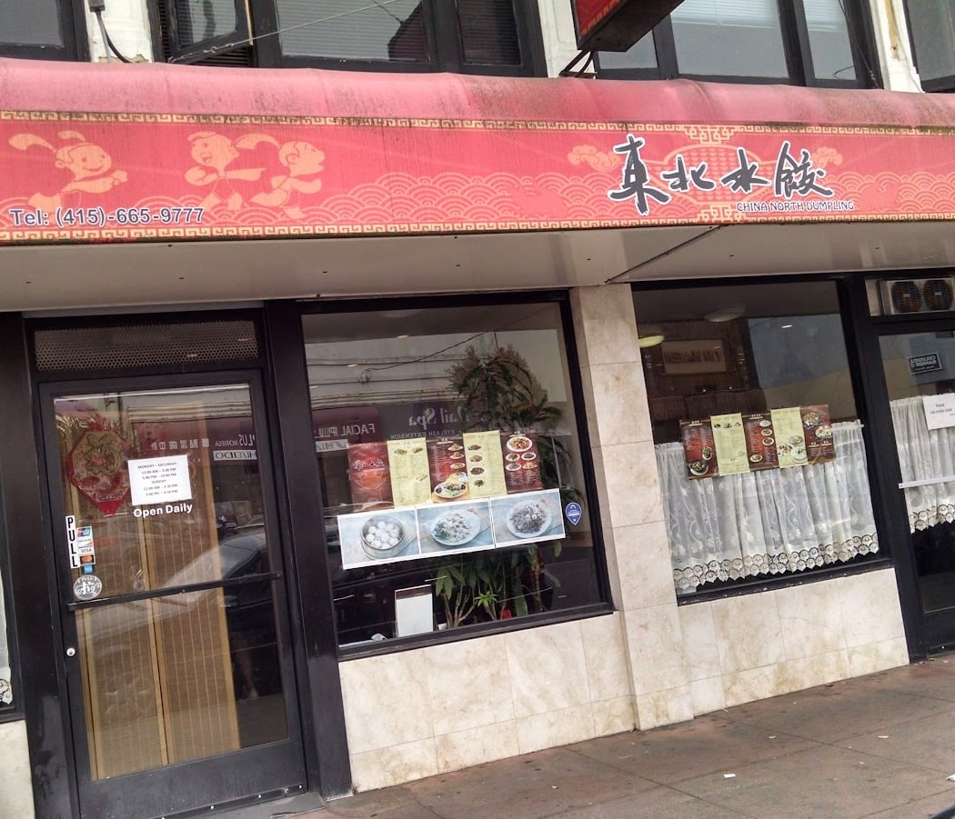 CHINA NORTH DUMPLING INC 2