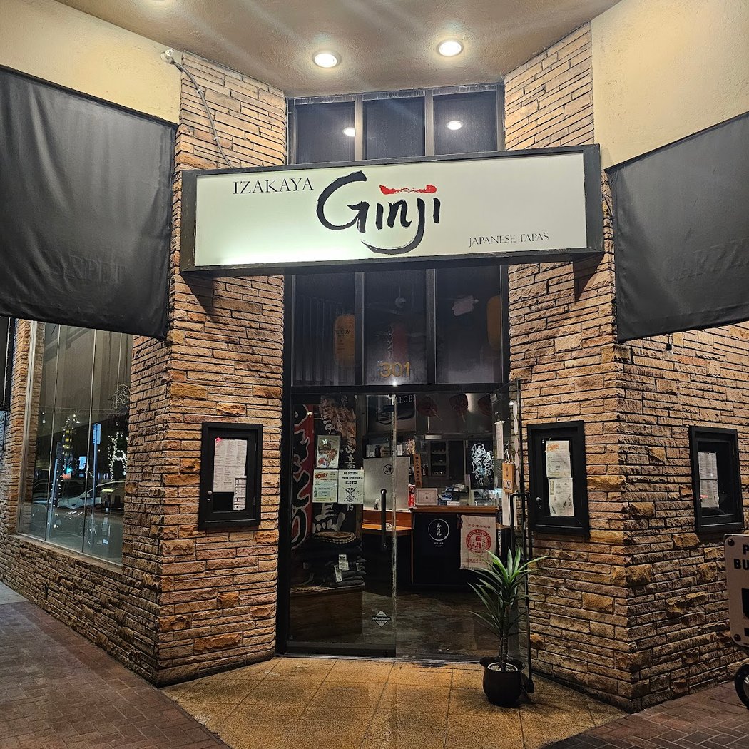 Izakaya Ginji 2