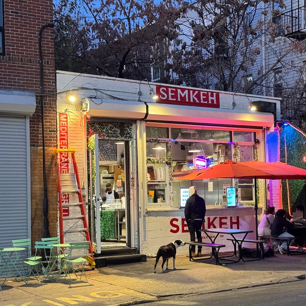 Semkeh 2