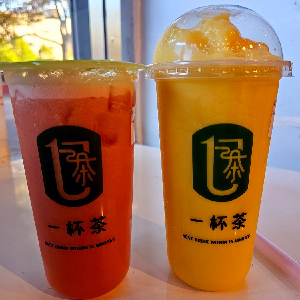 ONE CUP TEA 1