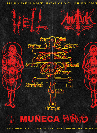 Hell (OR) & Amarok (CA) 1