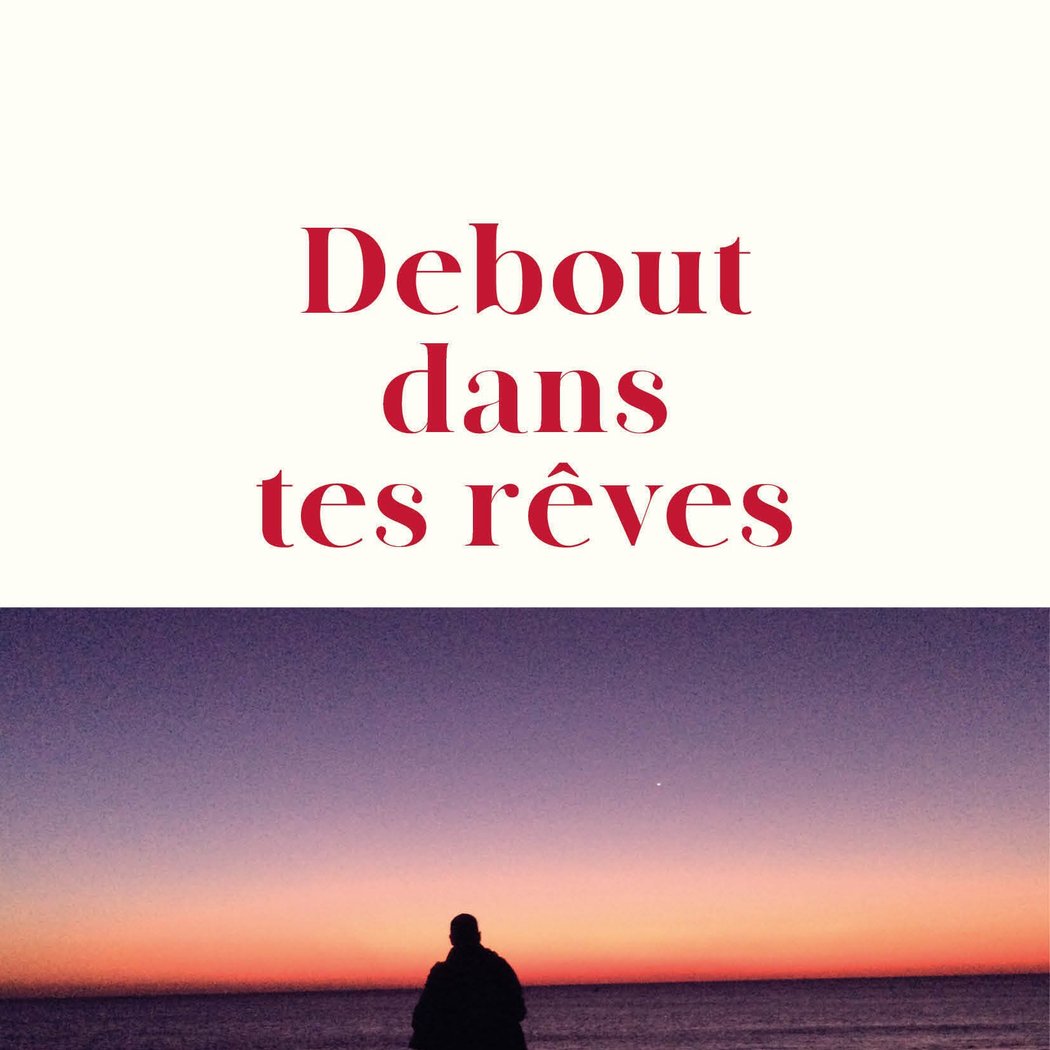 Rencontre avec Abdellah Taïa 2